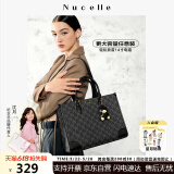 纽芝兰（NUCELLE）黑色鸭子托特包包2025新款大容量单肩包上班通勤手提大包生日礼物