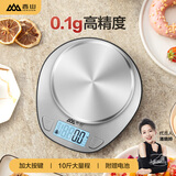 香山 电子秤厨房秤台秤克称高精度克重秤家用食物称菜秤茶叶烘培蛋糕克数秤咖啡秤水果秤珠宝秤EK518 LCD-大屏【电池款】5kg-0.1g精度值