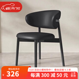 御梵森轻奢北欧设计师实木餐椅家用现代简约原木咖啡厅休闲餐厅靠背椅子 经典黑+黑腿