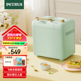 柏翠(petrus)【国家补贴】面包机烤面包机和面机全自动揉面家用冰淇淋PE8899