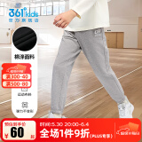 361°儿童夏季薄款长裤男童卫裤运动长裤女童秋冬保暖中大童休闲长裤 浅瓦花灰1501-男童【不加绒】 160