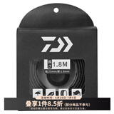 达亿瓦（DAIWA） 钓竿把手缠带(A) 鱼竿手把缠绕带抄网钓竿把手缠带防滑带 小配件 黑色（长约1.8米）