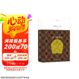 译林人文精选：达·芬奇笔记