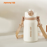 九阳（Joyoung）保温杯316L不锈钢大容量水杯学生女士随享户外杯1L浅咖色