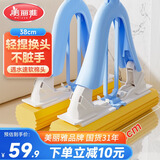 美丽雅胶棉拖把38cm伸缩杆140cm2拖头吸水海绵免手洗干湿两用家用一拖净