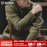 马登工装 美式复古重磅菠萝纹粗毛衣加厚实圆领落肩休闲针织衫男 华沙绿 XL