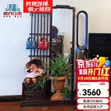 檀卉红木家具非洲花梨（学名：刺猬紫檀）实木旋转穿衣镜新中式试衣镜落地衣帽架一体立式全身镜 国色天香【定制酸支色】右镜