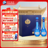 洋河 梦之蓝M6 45度 500ml*2瓶 礼盒装 绵柔浓香型白酒 端午送礼