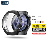 BHO【壳膜一体】适用华为gt6/gt7/pro保护壳watch5/gt5/pro钢化膜一体watch5/4pro/fit5/gt3pro保护套 Watch5-46mm·壳膜一体【黑色-TPU壳】