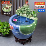 喜吾家景德镇陶瓷大缸流水循环加湿器水缸餐厅民宿客厅喷泉鱼缸增氧泵 鱼儿游+流水器+6 42x42x65cm