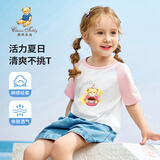 Classic Teddy儿童短袖男童T恤女童上衣夏季新款童装宝宝衣服半袖夏装1 蛋糕星星熊同色插肩梦幻粉 110