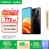 努比亚（nubia）小牛 12GB+256GB 玄采 一亿像素高清主摄 5000mAh大电池 5G拍照中兴手机 国家补贴