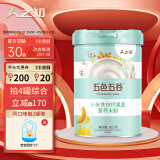 人之初 婴儿米粉 6-12个月高铁米糊八个月宝宝营养米粉辅食6-36个月适用 小米铁锌钙果蔬 425g*1罐 425g