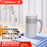 象印（ZO JIRUSHI）保温杯不锈钢茶水杯分离带滤网泡茶杯送长辈礼物480mlSEKAE48CWZ