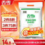 香雪面粉 美味富强粉 小麦粉 中筋面粉10斤