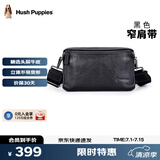暇步士（Hush Puppies）男士单肩包斜挎包新款时尚户外通勤真皮邮差包牛皮小背包送男友 黑色窄肩带HA-2011708W-5710z
