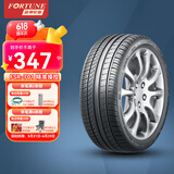 富神汽车轮胎 245/40ZR19 98W XL FSR-701 E300L/530Li/CT5/CC