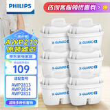 飞利浦（PHILIPS）净水壶滤水壶过滤水壶净水器滤水器过滤器滤芯 飞利浦通用滤芯【6只装】