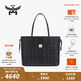 MCM LIZ中号双面子母包通勤单肩包手提包托特包女包电脑包 黑色 中号