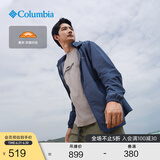 Columbia【蒋奇明同款】哥伦比亚春夏男UPF50防晒衣皮肤衣旅行外套XE4920 478（尺码偏大 建议拍小一码） L (180/100A)