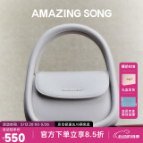 Amazing Song乙颂软欧包中号升级款潮流单肩斜挎包小众通勤百搭女包母亲节礼物