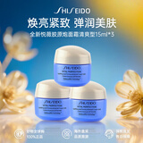 资生堂（Shiseido）胶原炮面霜全新悦薇面霜智感紧弹亮乳霜丰润霜滋润抗皱紧致焕白霜 全新悦薇胶原炮面霜清爽型15ml*3