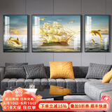 墨派 客厅装饰画现代简约沙发背景墙壁画石来运转三联画福鹿轻奢晶瓷画手工立体镶钻挂画新中式山水画免打孔 一帆风顺 中套(左右50x70+中间100x70)晶瓷镶钻画