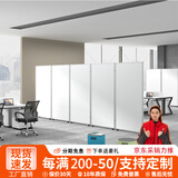 美轩戈上海办公室隔断移动屏风可折叠移动高隔断板式隔墙屏风隔断简约现代 全板式每平方不含脚