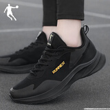 乔丹运动鞋男鞋2025冬季新款超轻透气网面休闲鞋减震科技慢跑步鞋子男 黑色/金色(轻速系列) 42