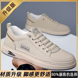 昌祥回力鞋子男鞋秋冬季2025新款运动休闲透气防滑平板鞋百搭潮流小白鞋 RF-MB799卡其升级版 42