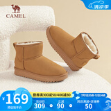 骆驼（CAMEL）雪地靴女冬季新款加绒保暖加厚棉鞋休闲短靴子 L23W275157驼色 35 (225mm)
