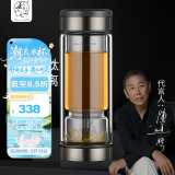 茶之恋茶水分离杯商务版高档双层玻璃杯过滤花茶杯男女士高档老师礼物