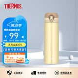 膳魔师（THERMOS）学生情侣进口保温保冷杯壶不锈钢水杯礼物男女水杯JNL-500ml系列 JNL-503-CRG 土豪金500ml 500ml