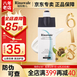 瑞倪维儿康婷山茶油套装洗发水沐浴露浴后乳保湿清洁护发芳香官方正品 山茶油洗发水400ml