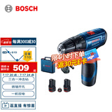 博世（BOSCH）GSB 120 12V充电式手电钻电动螺丝刀家装多功能锂电冲击钻 双电版