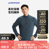 迪卡侬男式山地徒步摇粒绒保暖夹克MH100 深藏青色 4100961 3XL