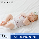 嫚熙（EMXEE）婴儿肚围护肚脐带新生儿肚子肚兜宝宝四季款 猫咪赠礼+圣诞小羊（单层） 17*17cm