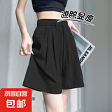 夏季网红大码冰丝山本短裤女2025新款百搭中裤小个子显瘦五分裤 K01-黑色 XL 建议120-135斤