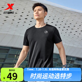 特步运动t恤短袖男夏装新款跑步速干衣薄款训练服半袖简约上衣polo衫 【跑步训练】正黑色0174 XL 180