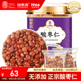 福东海 真酸枣仁30克 不掺假 精选正宗良心真原材料睡眠膏养生茶 可打粉