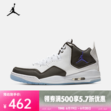 耐克（NIKE）JORDAN COURTSIDE 23 男子运动鞋 AR1000-104 41