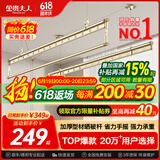 金贵夫人 晾衣架升降阳台三杆手摇晾衣杆手动室内晒衣架家用凉衣架 香槟金 2m 三杆 【高强度铝材】方杆