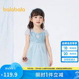 巴拉巴拉儿童裙子2024夏装网纱裙女童连衣裙甜美公主裙国风裙208224111002