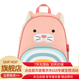 SKIP HOP儿童书包 幼儿园书包 动物 卡通背包（适合上幼儿园） 小猫