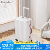 CaptainTony行李箱女pc铝框拉杆箱男可上飞机旅行箱包登机箱万向轮密码箱皮箱 珍珠白-热卖款 26英寸 -适合出国旅行