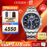 西铁城（CITIZEN）手表 男表光动能多局电波表自动对时休闲腕表情人节礼物 AT9031-52L