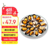 美加佳智利半壳贻贝肉净重2斤（半壳熟冻）60-80只  海鲜水产 端午聚餐