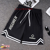 准者（RIGORER）短裤篮球裤美式短裤五分裤宽松运动速干跑步健身潮流透气球裤 ZZ长条斜纹短裤【黑色】 2XL 【130-145斤】