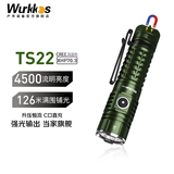 WURKKOS沃克思达TS22手电筒户外露营照明灯4500流明21700电筒带磁吸尾部 TS22绿色70.3HI