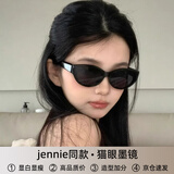 芬驰（FENCHI）jennie同款墨镜女复古辣妹猫眼小框gm眼镜偏光防紫外线太阳镜小脸